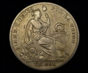 良品 ペルー 1ソル 女神座像 1926年 UN SOL 銀500 大型銀貨 シルバーコイン 24.6g