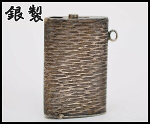 良品 銀製 SILVER 仁丹入れ 薬入れ 槌目 総重量12.8g 小物ケース レトロ