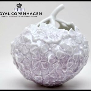 未使用 ROYAL COPENHAGEN ロイヤルコペンハーゲン アジサイ 紫陽花 薄紫 花瓶 フラワーベース 花器 箱付の画像1