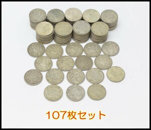 107枚セット 旧 100円銀貨 稲穂 98枚 / 鳳凰 9枚 記念硬貨 まとめ