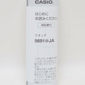 未使用 CASIO G-SHOCK タフソーラー モバイルリンク 腕時計 フルメタル GM-B2100BD-1AJF 定価85,800円 Gショックの画像4