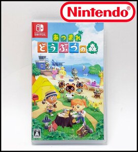 良品 あつまれどうぶつの森 ニンテンドースイッチ ソフト あつもり どうもり Nintendo switch