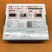 SSD/HDDケース 玄人志向 GW3.5FST-SU3.1 2.5型対応 USB3.1 サテイゴー_画像7