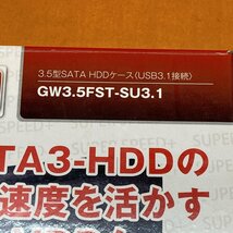 SSD/HDDケース 玄人志向 GW3.5FST-SU3.1 2.5型対応 USB3.1 サテイゴー_画像9