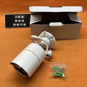  security camera YESKAMO P09-3.0 POE 3.6mm outdoors sa Tey go-