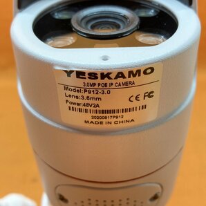 防犯カメラ YESKAMO P912-3.0 POE 3.6mm 屋外 サテイゴーの画像4