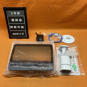 HDワイヤレス防犯カメラセット SMONET SMJP-W823M1TAS-WL-12IN-XM サテイゴーの画像1