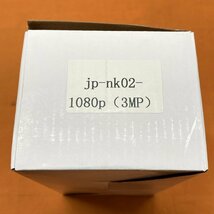 防犯カメラ YESKAMO JP-NK02-10804 300万画素 3.6mm ワイヤレス サテイゴー_画像8