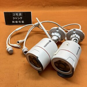 防犯カメラ (2台セット) YESKAMO JP-NK02-10804 ワイヤレス 3.6mmレンズ サテイゴー