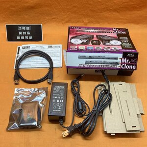 Mr.Clone3.0 エアリア SD-SSU3C ミスタークローン USB3.0 HDD SSD専用 デュプリケーター サテイゴー