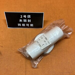 【1円出品】壁貫通チーズカバー 因幡電工 JWT-13 サテイゴー