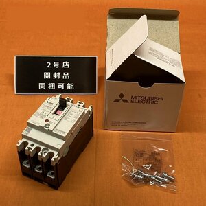 ノーヒューズブレーカー 三菱電機 NF32-SVF 3P 5A サテイゴー