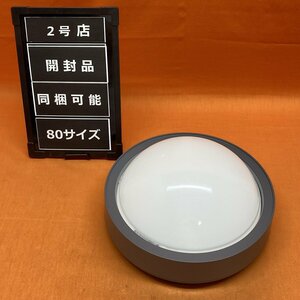 階段通路誘導灯 非常用照明器具 パナソニック NWCFH13101C NWCF13101C01-Q 22年製 サテイゴー