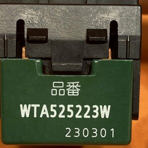 埋込換気扇「強」「弱」表示スイッチセット パナソニック WTA525223W ダブル用 マットホワイト サテイゴーの画像3