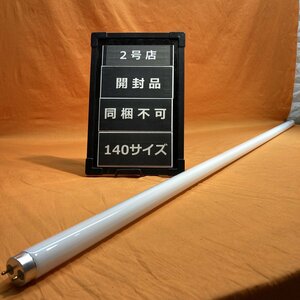 直管蛍光灯 メロウライン 東芝 FHF32EX-L-H 電球色 32ワット サテイゴー