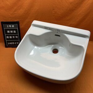 マルチシンク 洗面器 TOTO SK510 #NW1 シンク本体のみ サテイゴー