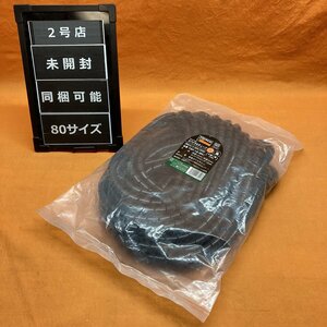 スパイラルチューブ トラスコ TSP-15(BK) 12~35φmm 外径15.0mm 黒 サテイゴー