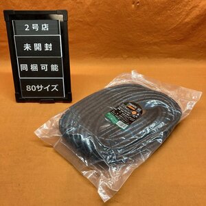 スパイラルチューブ (10m入) トラスコ TSP-12(BK) 9~32φmm 外径12.0mm 黒 サテイゴー