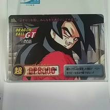 当時物 ！ 孫悟空 No.170 DRAGON BALL GT ドラゴンボール GT CARD DASS カードダス ［送料、ミニレター63円予定］_画像1