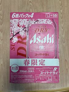 アサヒスーパードライ 350ml 24本×2ケース　　　　　春限定スペシャルパッケージ　送料無料