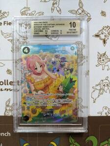 ワンピースカード　レベッカ　スペシャルカード　パラレル　bgs10　psa10以上　双璧の覇者　②