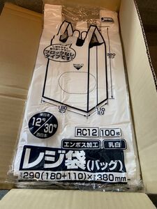 【100枚×1袋】Sサイズ　　西日本30号/東日本12号 乳白色