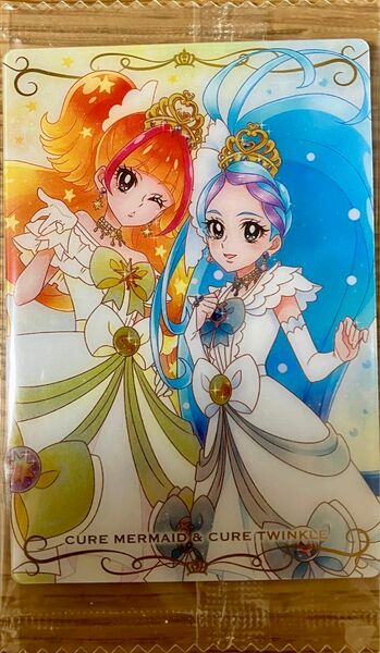 【プリキュアカードウエハース9】キュアマーメイド&キュアトゥインクル