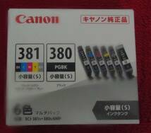 新品・未開☆★☆★キヤノン　CANON　純正　インク6色　BCl-381s+380s/6☆★_画像1