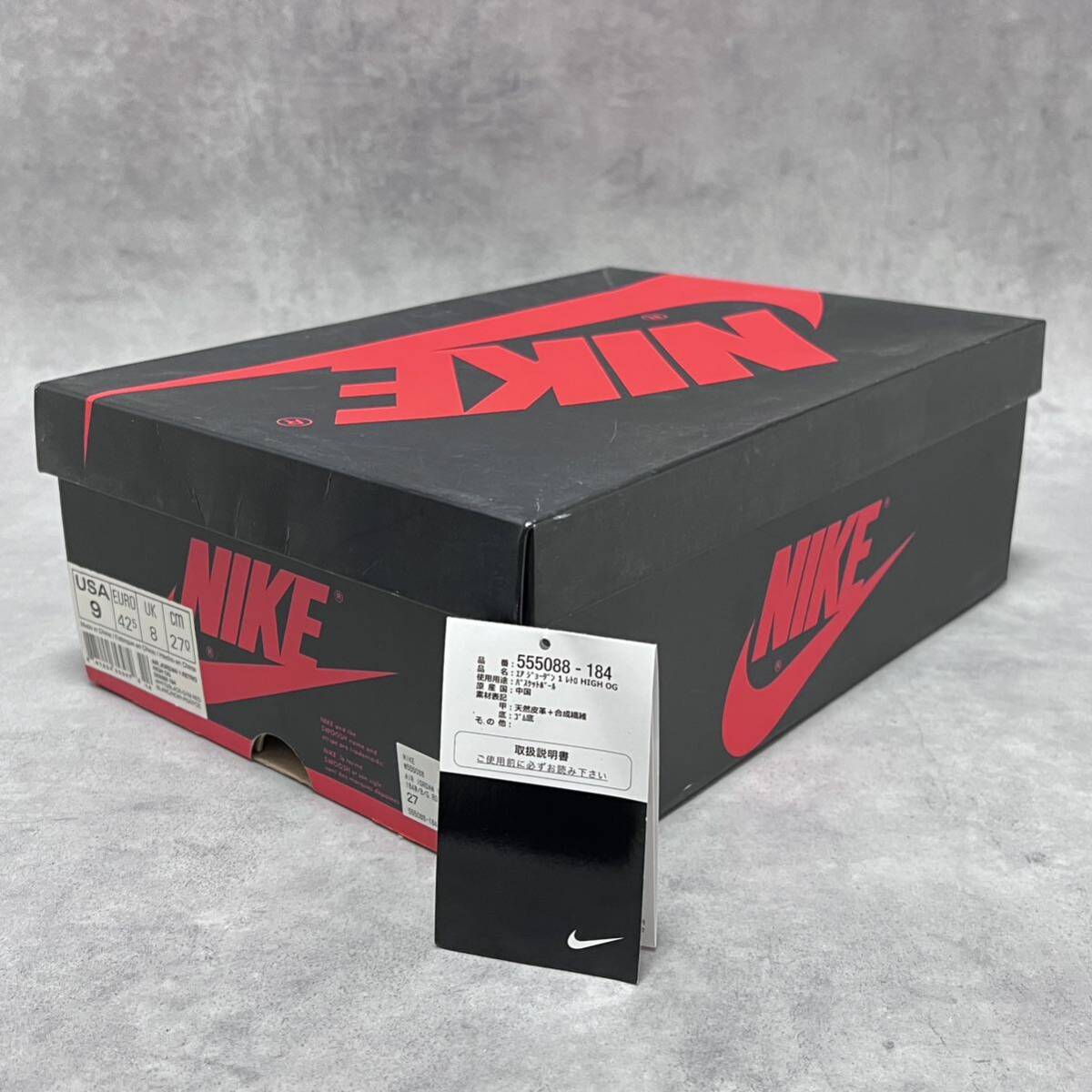 2025年最新】Yahoo!オークション -jordan 1 つま黒 2013の中古品 2025年最新】Yahoo!オークション -jordan 1 つま黒 2013の中古品