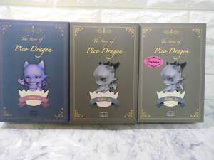 Aileen Doll　The Story of Pico Dragon　「Violet.01」「Ashes.02」「Ashes.02 Pink Edition」　セット　ベビー ドラゴン