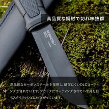 モーラナイフ ガーバーグ MORAKNIV GARBERG BLACKBLADE STANDARD フェザースティック バトニング 薪割り キャンプ アウトドア 新品未使用_画像9