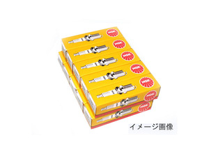 B-_ NGK B-4 (3210) 分離型　スパークプラグ　10本セット 送料無料