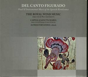 Royal Wind Music/Various - Del Canto Figurado CD アルバム 輸入盤