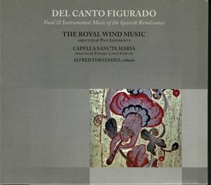 リコーダー　アンサンブル　中世ルネサンス音楽　CD DEL CANTO FIGURADO CD 送料無料