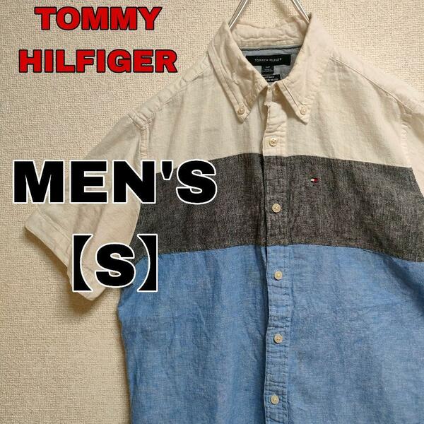 EE221【TOMMY HILFIGER】刺繍 3色 半袖シャツ BDシャツ【S