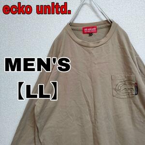 EE40【ecko unltd.】刺繍 長袖Tシャツ 【メンズLL】ベージュ