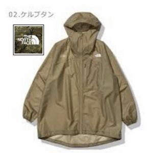 タ ノースフェイス North Face ケルプタン ポンチョ NP12311 THE NORTH FACE Lサイズ　未使用