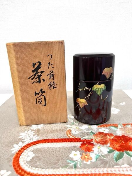越前漆器 つた蒔絵 茶筒