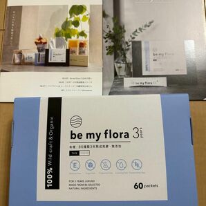 ビーマイフローラ 酵素 3年熟成 30包 be my flora