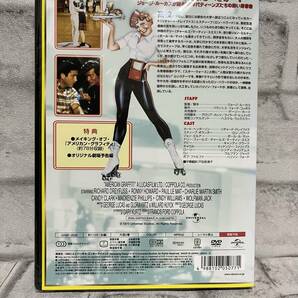 【新品未使用】 ☆アメリカングラフィティ☆DVDです♪の画像2