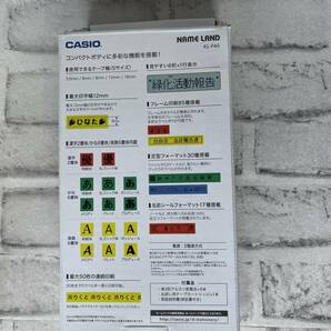 【新品未使用品】ネームランド カシオ KL-P40-WE の画像2