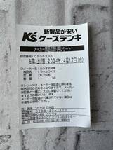 【新品未使用品】ネームランド　カシオ　KL-P40-WE _画像4