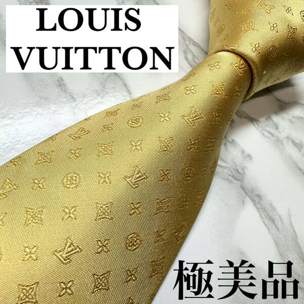 極美品 現行タグ レア LOUIS VUITTON ネクタイ シルク100% モノグラミッシム LVロゴ レギュラータイ ブランドロゴ 刺繍 ゴールド 送料無料