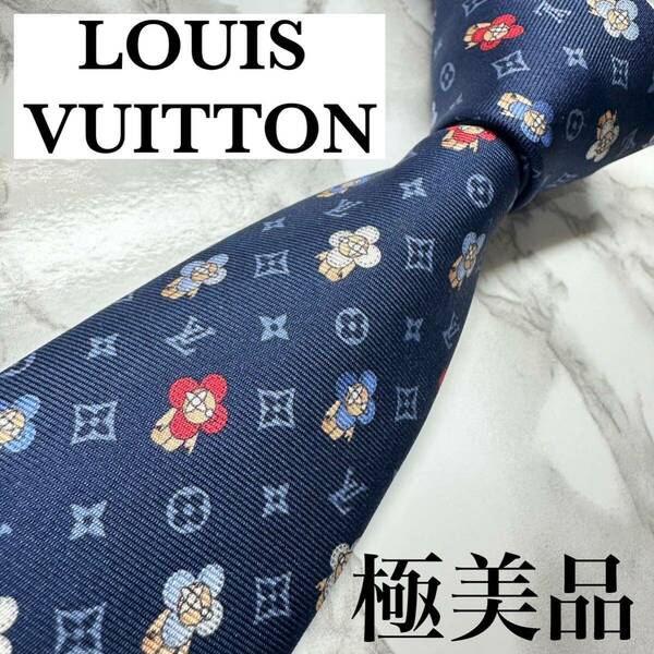 極美品 現行タグ 激レア LOUIS VUITTON ネクタイ シルク100% ソー・ヴィヴィエンヌ モノグラム ナロータイ ブランドロゴ プリント ネイビー