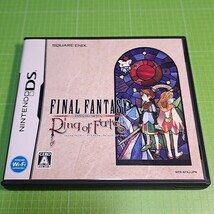 【1300円以上ご購入で送料無料!!】ファイナルファンタジー クリスタルクロニクル Ring of Fates【DS】⑫①【ゲームソフト】_画像1