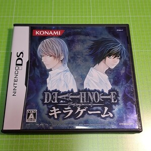 【1300円以上ご購入で送料無料!!】DEATH NOTE キラゲーム【DS】⑫①【ゲームソフト】【説明書に痛み有り】