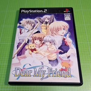 【1300円以上ご購入で送料無料!!】Dear My Friend ～Love like powdery snow～【PS2ソフト】⑫②【ゲームソフト】