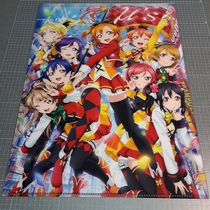 【1300円以上ご購入で送料無料!!】⑪⑭μ's【クリアファイナル】【雑貨】ラブライブ！