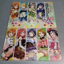 【1300円以上ご購入で送料無料!!】⑭⑤Anniversary ユーザー突破記念　μ's【クリアファイナル】【雑貨】ラブライブ！_画像2