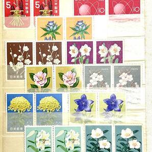 【未使用】1960年～1970年まで発行の日本切手 78枚＋1950年代第一次円単位切手（オオムラサキなど） 6枚(うち消印付き2枚) 計84枚の画像5